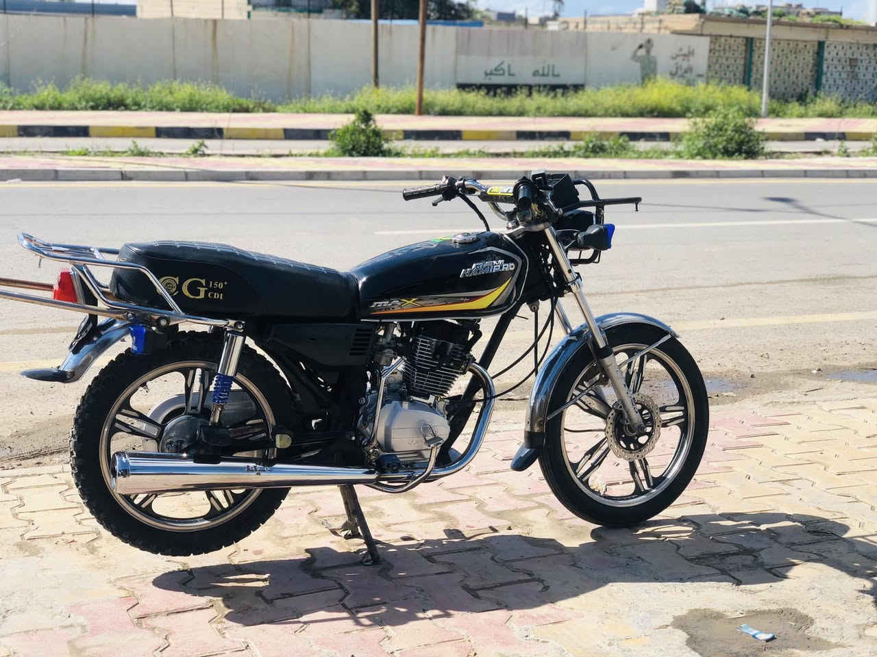 نامه برو موديل 2021محرك مفتوح معمر جديد نشاط فول سلف نكره كلشي شغلل  سعر 450وبي مجال حك جيتك


**إذا كنت صاحب هذا الإعلان وتريد حذفه لأي سبب، رجاءا أرسل رسالة إلى الدعم الفني**