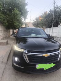 ترافيرس • ٢٠٢٣ • رقم ميسان