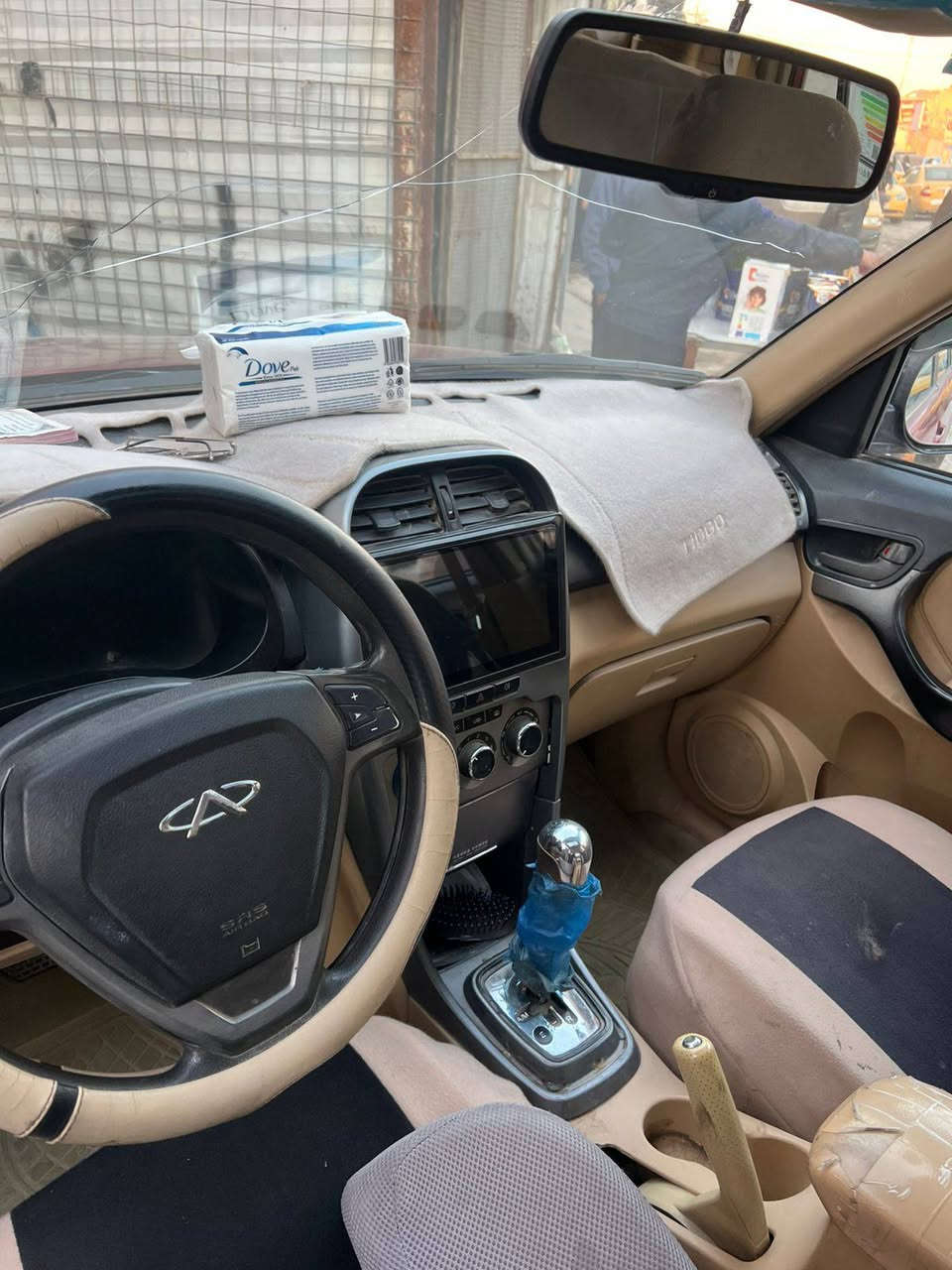 تيكو 13 كير كهربائي مكفوله سياره بس جاملخ وبنيد مصبوغ بسمنه سعره 55 بيه مجال مدينه الصدر أو مراوس بتكسي *********** بغداد, العراق
