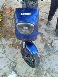 للبيع السعر 325 للاستفسار انصل 07723825242