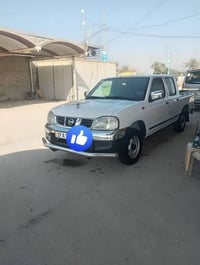 نيسان 14شبوط بسمي مكفوله مثنى دولي السنويه لغايه 30.    135.  وبيها مج...