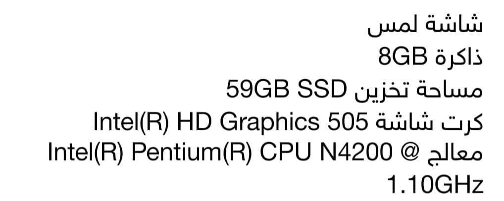 العنوان عمارات زيونه
المواصفات موجودة بالصور 