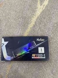 هارد ١تيرا • جيل ٤ • مفحوص