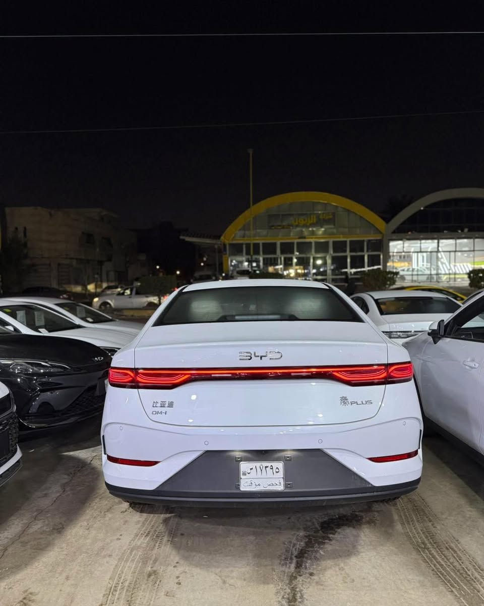 🔥 BYD Qin Plus Dm-i 05 2025 🔥 

السيارة الجديدة كلياً  بتصميم انيق✅

انتباه 🌹انتباه🌹انتباه
داخل جلد ابيض رقم بغداد 
وعدنا 
رقم اربيل داخل زيتوني ويل كب دعايه
الاسعار تنافسيه🔥🔥🔥🔥🔥🔥🔥🔥🔥🔥🔥🔥🔥🔥🔥

Plug - In Hybrid - PHEV

كهرباء + هايبرد تمشيك 2100 كيلو

السعر🔥17.950.000🔥
17 مليون و950 الف فقط

السعر شامل عقد الشراء 

نتعامل بالنقد فقط ⭐️

السيارة مبرمجة وبيها برنامج الويز واليوتيوب والكيبورد العربي

الكمية محدوة جداً 

ابرز المواصفات 

بصمة تشغيل - بصمة ابواب - كارت دخول -  كراسي جلد - تبريد قطعتين - گير ماوس - شحن وايرلس - هاندبريك بصمة - ويل كب - 

ا🔥18 مليون و750 الف
دينار فقط

وباقي المواصفات المعروفة ✅

للاتصال 📞  والاستفسار ❗️ 

***********
***********

العنوان📍 

 بغداد - الوزيرية - شركة ومعرض عصر السرعة
