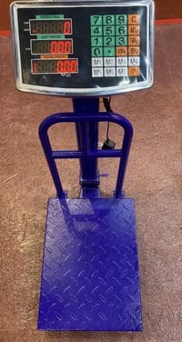 ميزان ١٥٠ كيلو • مواد إنشائية • بسماية