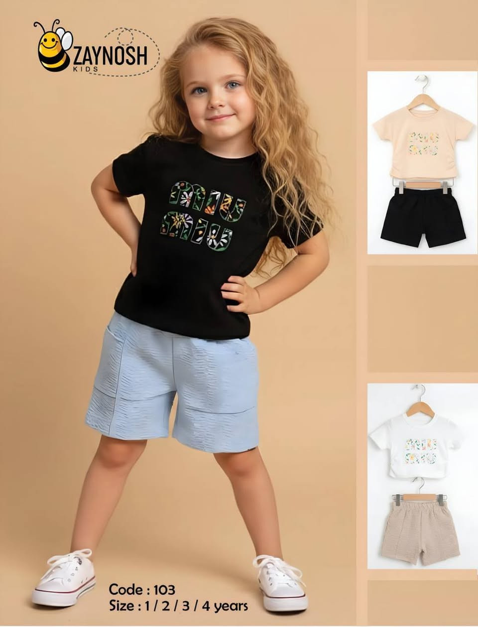 تراك بناتي من 6 شهر الى 3 سنه سعر درزن 54 الف


**إذا كنت صاحب هذا الإعلان وتريد حذفه لأي سبب، رجاءا أرسل رسالة إلى الدعم الفني**