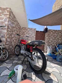 نامه انتنس • ٢٠٢٣ • مكينه مفتوحه