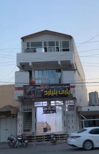 سوق جمهوریة • ٤ غرف • جديدة