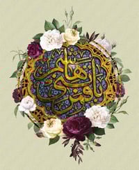 ستيكرات كيك • طباعة ستيكر • توصيل كربلاء