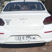 بيجاس فول • ٢٠٢٣ • ٧٩ ألف خليجي