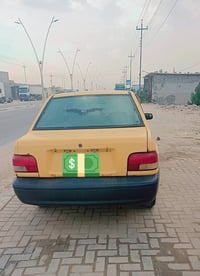 سايبا • ٢٠١٣ • رقم الماني