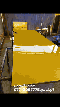 مكتب التخيل الهندسي لكافة اعمال اللوحات الكهربائية 07713987774