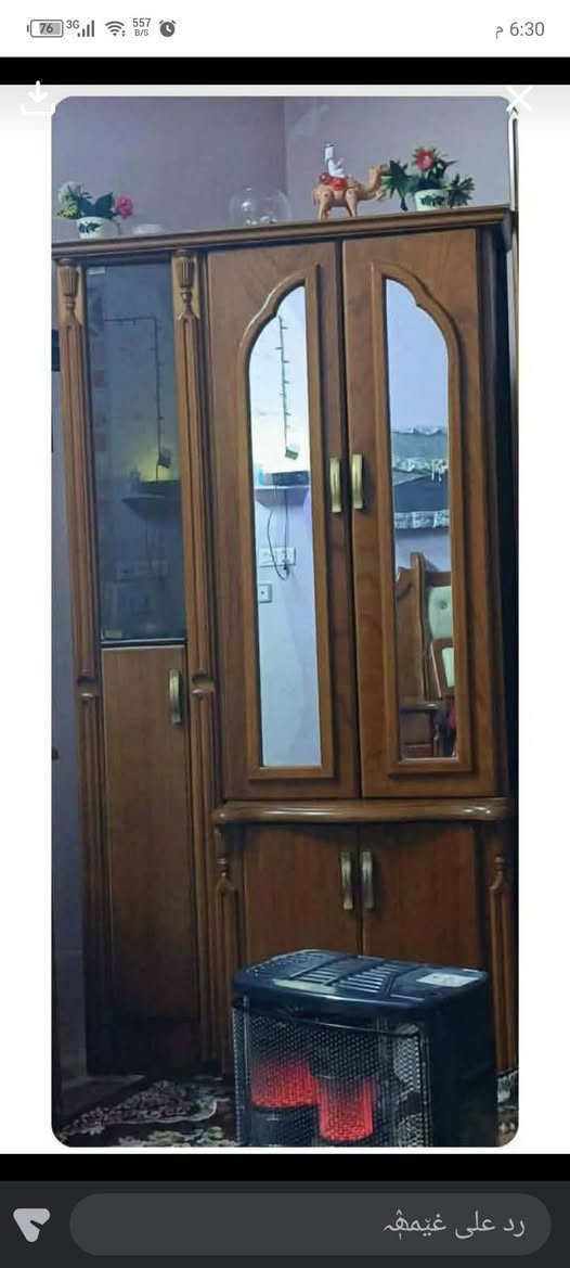 للبيع  سعر 750  عنوان موصل رجم حديد  متابعة لحساب


**إذا كنت صاحب هذا الإعلان وتريد حذفه لأي سبب، رجاءا أرسل رسالة إلى الدعم الفني**