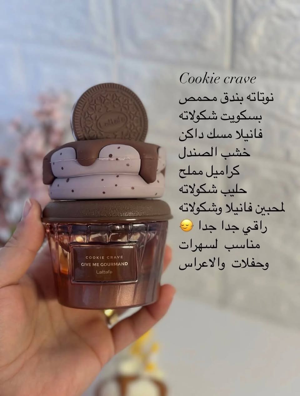 عطر الحلويات


**إذا كنت صاحب هذا الإعلان وتريد حذفه لأي سبب، رجاءا أرسل رسالة إلى الدعم الفني**