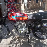 نامه • شلامجه • نظيفه