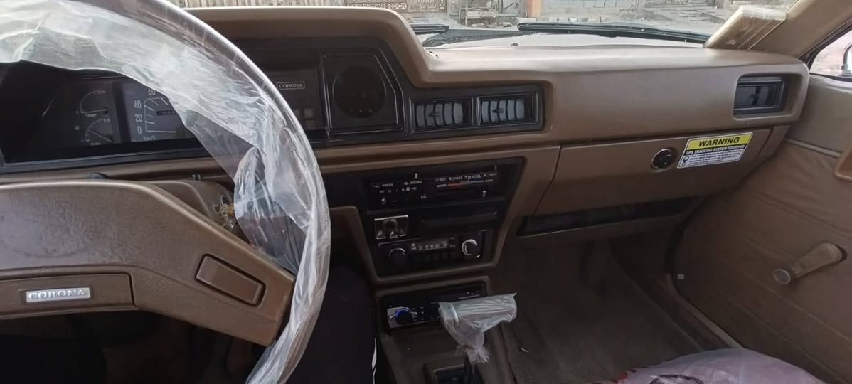 سلام عليكم كرونا 1980 رقم بغداد البيع سعر 48 وبيه مجال *********** واتساب عنوان البصرة التنومه
