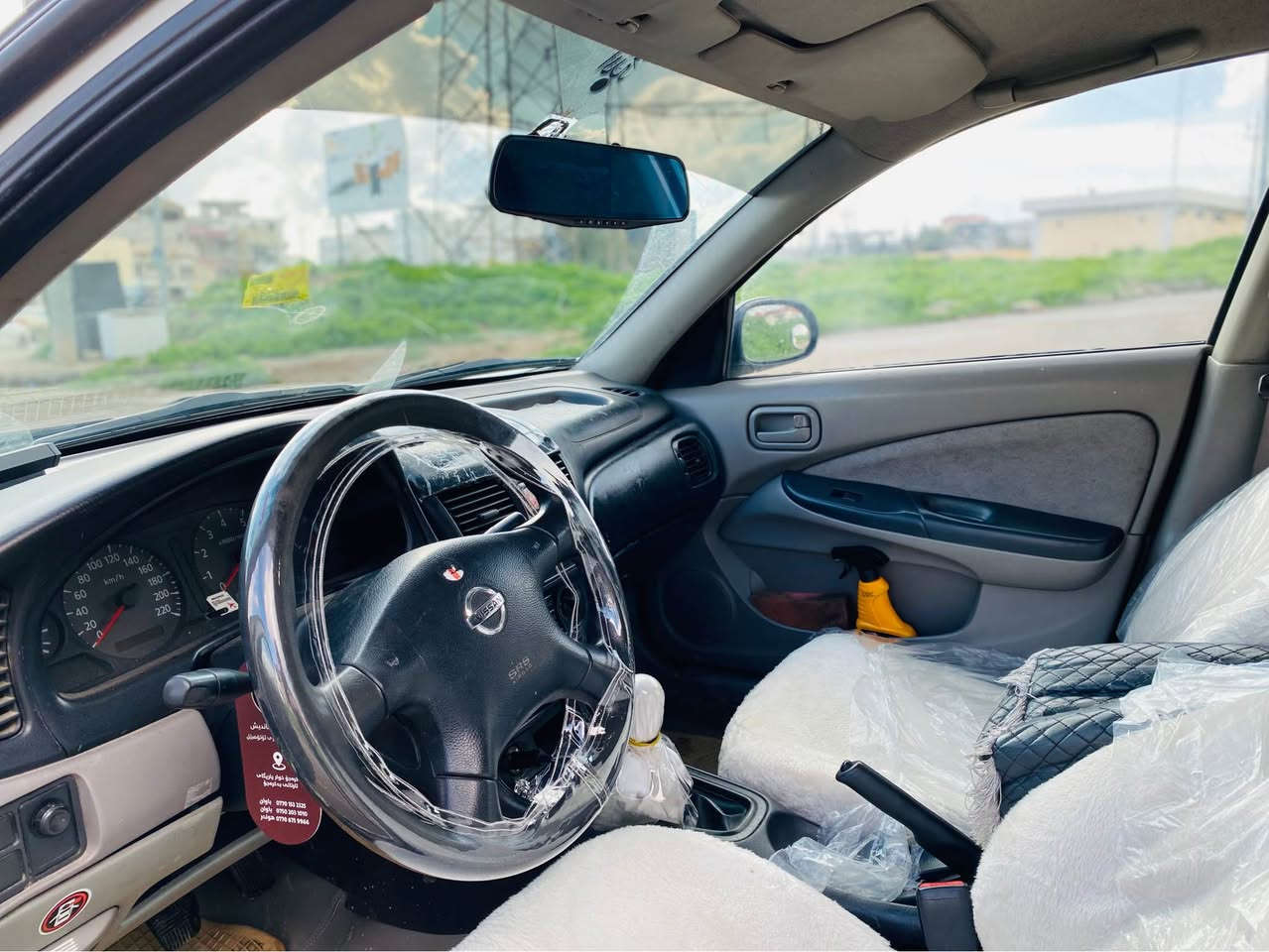 سەنی 2003 بۆ فرۆشتن گێر و مەکینەی بەشەرت گیر عادی جام کارەبا ٤ تایەی تازە ئەمرۆ بەسراوە کلاجی تازە رۆن تازە جایزە کامل رەقەم بغداد سەنەوی بەسەرچووە دەعمی نیە 
تەلەفون بۆ ساحیبی بکەن بۆ زانیاری زیاتر 
شوێن سلیمانی 
*********** السليمانية, العراق
