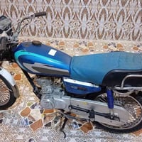 تايكر • ٢٠٢٠ • اوراق