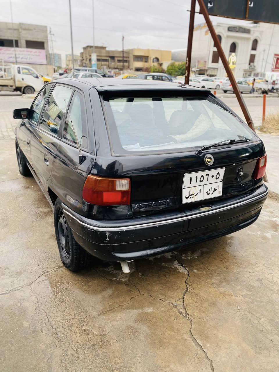 اوبل استرا موديل ٩٢ بي بطاقة بانزين صبغ عام جماليه  محرك ١٨
سنوية منتهي رقم اربيل  
سعر ٤٥ 
خاص مامتوفر فقط اتصال 
📱 ***********
