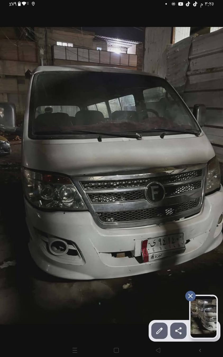 فتون مصلاوية 2014 للبيع مكينة وكير وكسل خير من الله السيارة كشرها بلادي قطرت خياس  السعر 38 وبيها مجال حك الجية ***********
