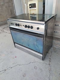 طباخ • انفرسال • جديد