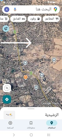 حي التقني • ٤٠٠م • قطعتين متجاورتان