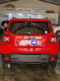 رانكيت • ٢٠١٧ • رقم اربيل