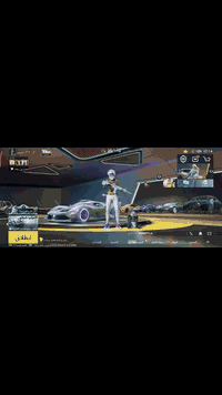 حساب راقي • الساحل • اسقاط جوي