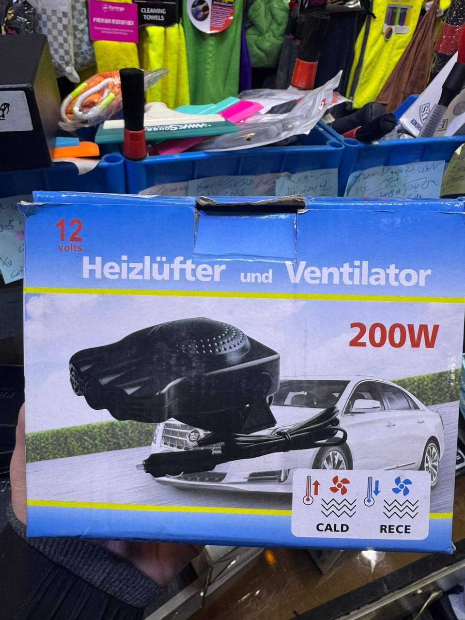 جوملەی بەردەستە
***********
