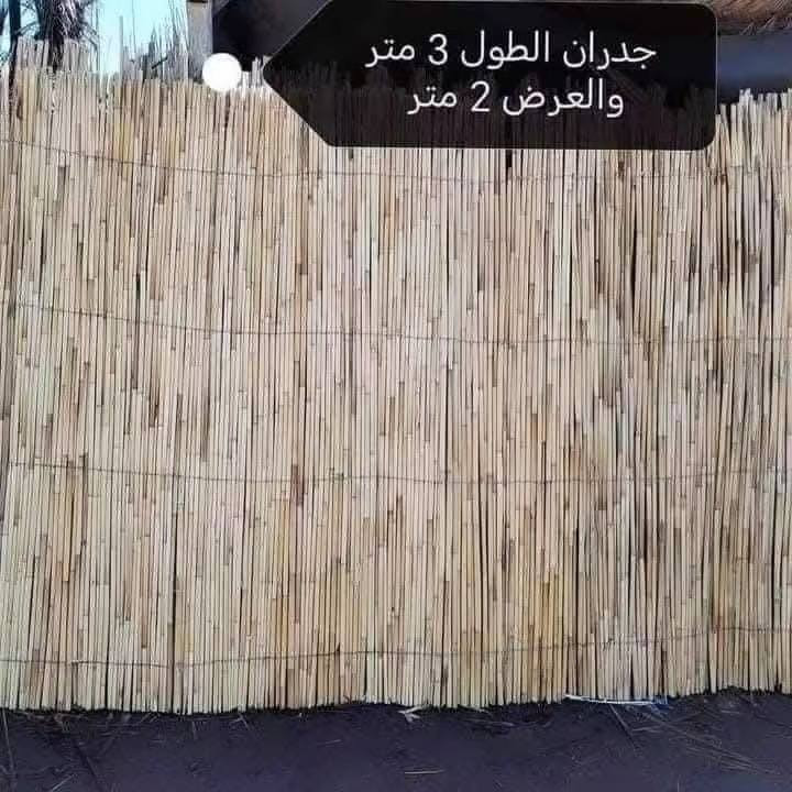 *********** السلام عليكم ورحمة يوجد تخومة من جريد النخل كراسي وكرويتات ام نفر وانفرين شغل درجة اولة ويوجد قطع اسياجات مال حدايق ويوجد باريه مال تسكيف حقل غرف حدايق مضايف دواوين تغليف اسياج تغليف مطعم تغليف كوفيات مكاني بغداد *********** بي واتساب ***********
