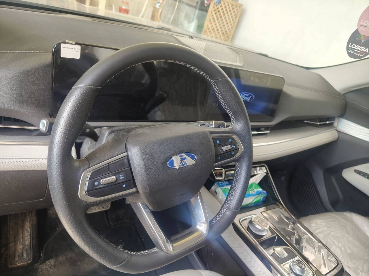فورد تيريتوري فئة الترند بانوراما
سياره بحالة الزيرو ماشيه بحدود الالفين 
رقم بغداد بسمي 
محرك 1800 تيربو 
شاشه كبيره تحكم كامل بالسياره
تشغيل عن بعد
بصمة تشغيل و دخول ذكي 
دواخل لونين
رادار جانبي مري وحساسات خلفيه ورادار خلفي وامامي
كير ماوس 
هاند بريك دكمه 
وباقي المواصفات المتعارف عليها 
السعر 34 مليون وبيها مجال للشراي 
للا ستفسار الاتصال على الرقم 
***********
