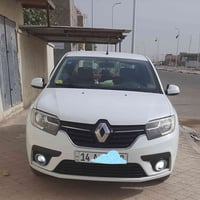 ٧راكب • ٢٠٢٠ • رقم بصرة