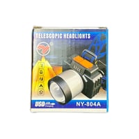 كشاف رأس • تلسكوبي