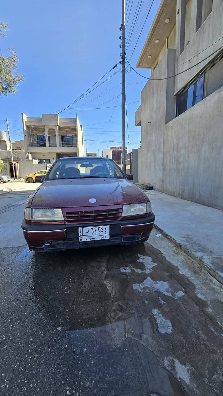 سلام عليكم فكترا للبيع موديل 91 حجم 18
كركوك مشروع وطني  سنويه ل 27 دفتر بانزين كير محرك تاير صدر كله بالشرط شرط التحويل والغرامات السياره بدون ضرر بعدها على البلاد السعر 42 بي مجال ***********
