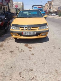 بيجو بارص ٢٠١٦ بأسمي مصفرة هيئة وغرامات هزة جديدة تبريد ثلج مكينة مجفت...