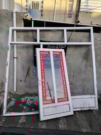 جام خانة • سنغافورة