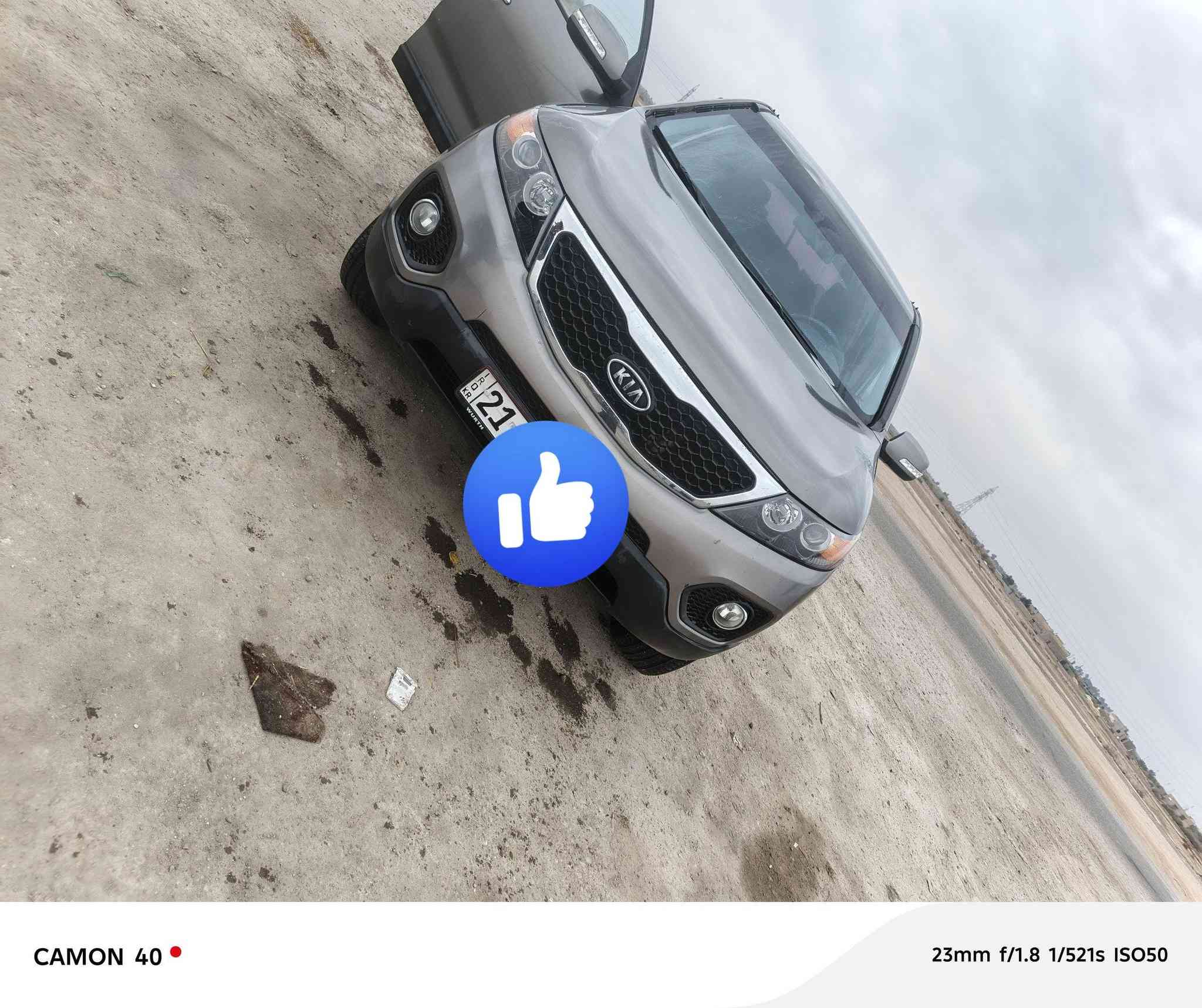 سلام عليكم ورحمة الله وبركاته
سورنتو 2013 اصل كاز سوبر صفر جاج شلعه ومعدل بشرط
حصت كاز بجميع المحطات
ادوات أدوات
متومه شمالي ارقام وسنويه نكليزي الجديد 
كصه جنطه شرط باجات ضمان بشغله
تخم تاير بالكارتون قبل سبوع شادينه
فول مواصفات ما عده الفتحه
دواخل اسود مطعم 
حداديه ع وضع شريكه
بصمه تشغيل عن بعد
زراكات لايت
خزن كشانت ذاكره
كشنات كهرباء 
سماعات دمام 
كامره خلفيه
شاشه بلاتوث 
٣ قطع تبريد ثلج 
سياره ما ناقصه برغي مال جناي
السعر ٥٥وبيه مجال 
مكان ناصريه
اتصال ع رقم واني بالخدمه ***********
