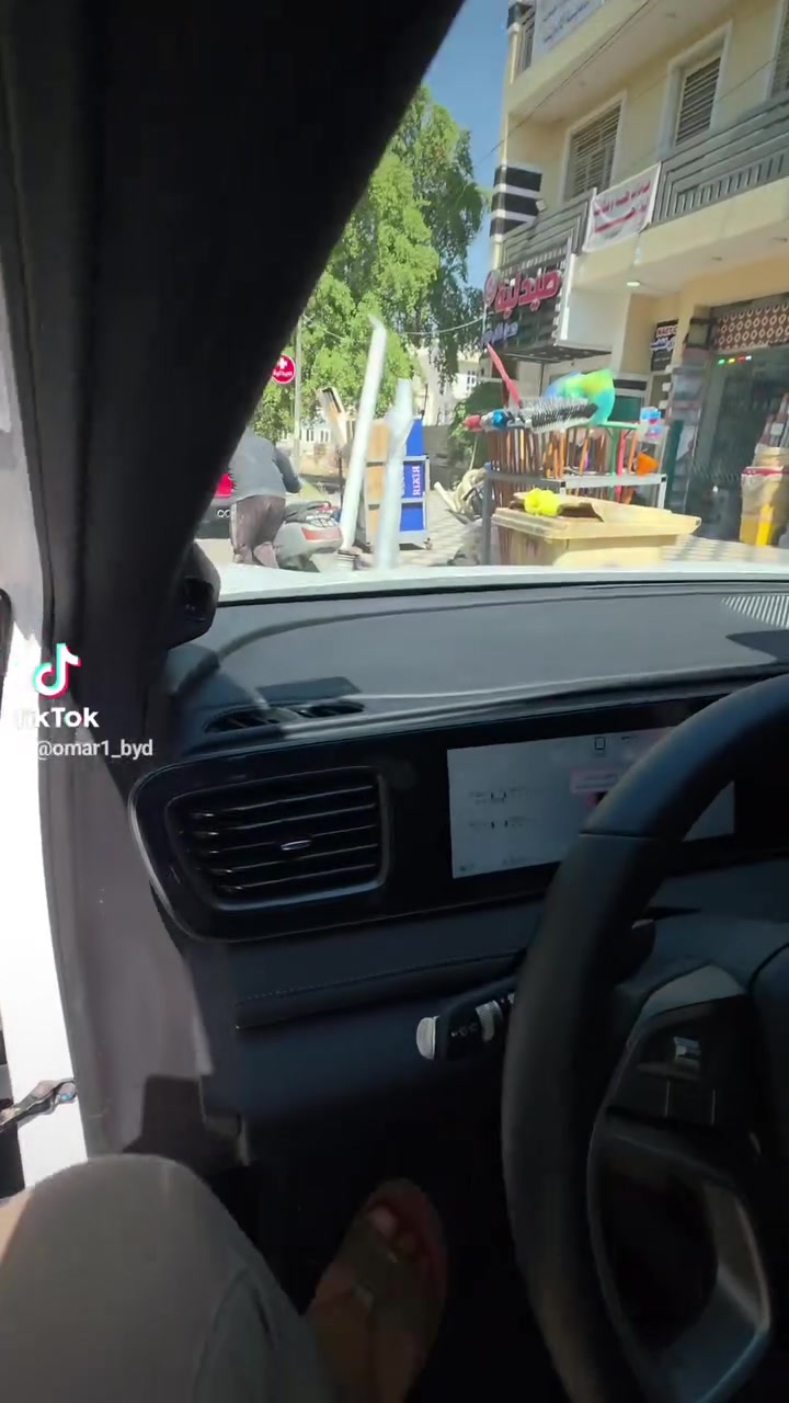 عمر محمود|مبرمج BYD 💻
   تحديثات أنظمة DiLink بأحدث الإصدارات ⚡
  حلول تقنية وبرمجية لسيارات BYD 🚗
📍الوزيرية | للاستفسار ⬇️
      ***********
