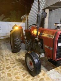 مكينة فورگسن • حجم 275 • بدون أوراق