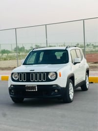 رنكد • 2019 • رقم بغداد