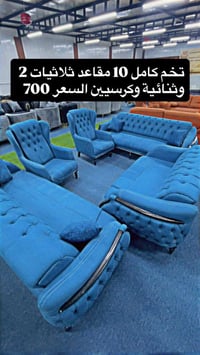 عرض ناررر 🔥🔥 تصفية مخازن ،،،،،، كل صورة مع السعر  للحجز ارسال الصورة م...