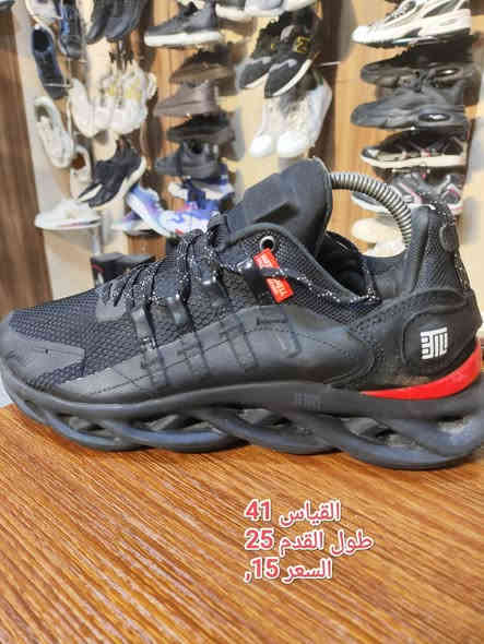 احذية باله ماركات عالمية بسعر تنافسي 
يوجد توصيل لكل العراق 
احذية المميز للاحذية الاوربية  محل وليس بيج 
***********# 
النجف الاشرف النداء شارع المجمعات مقابل شي ان النداء 
احذية باله احذيه باله اوربي
