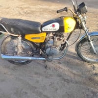 كلك • مكفوله • ٢٠٢٠