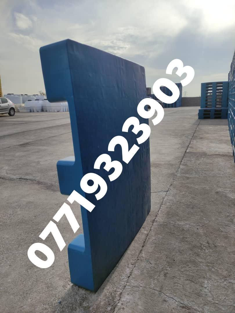 معرض أبو حسن لتجارة سكيب 🏪
🟦 سكيب بلاستك جديد
🟫 سكيب خشب مستعمل نظيف
💪 تحمّل أوزان ثقيلة تصل الى 4 طن
📍 بغداد – البلديات. _ ابو غريب 
🚚 تجهيز سريع | 🤝 مصداقية
📞📲 ***********
