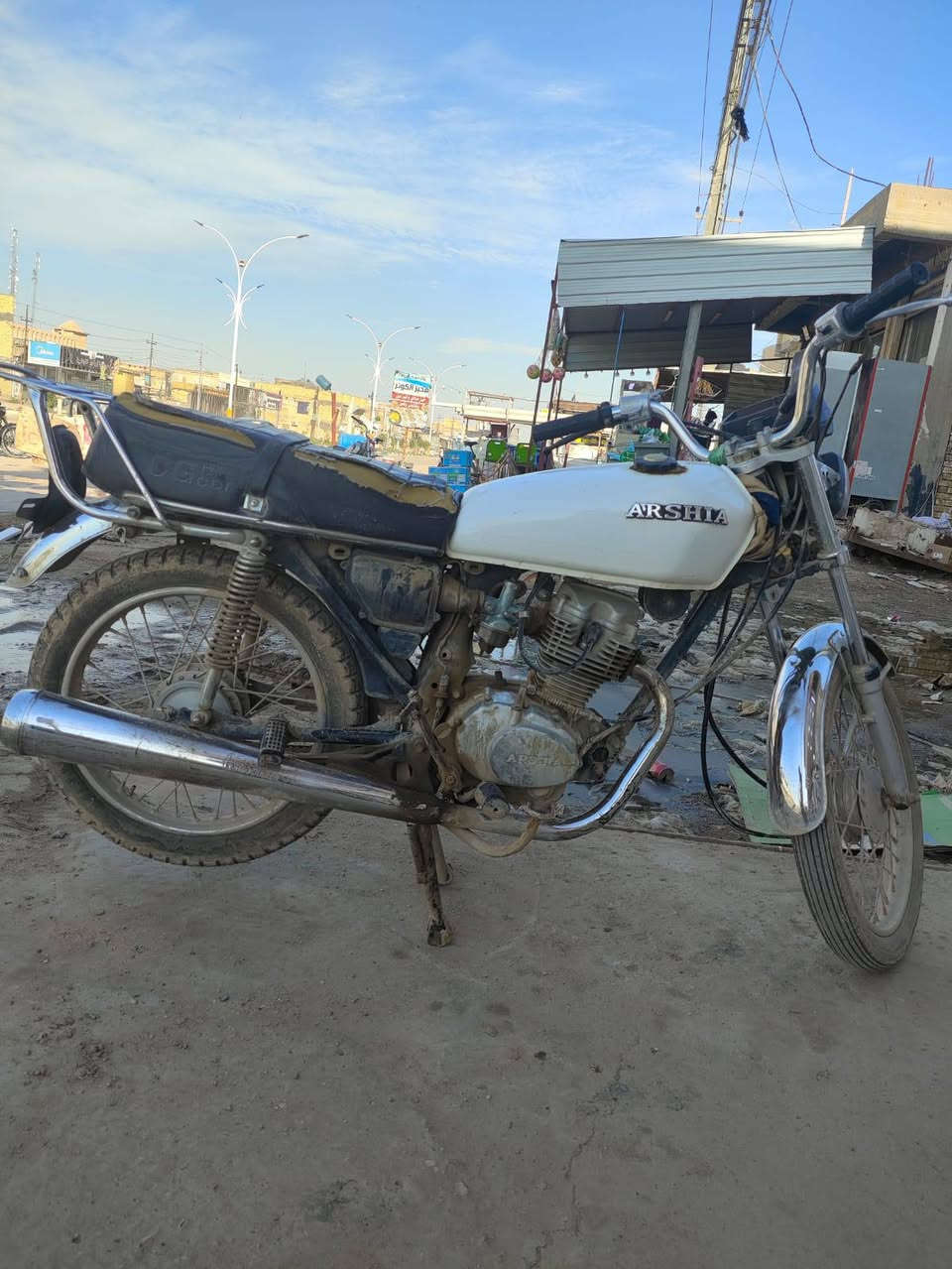 سلام عليكم 
درجه ارشه موديل 22 بيه اوراق اصولي خيط تبخير مكاني شطره سعره 
500 وبيه مجال حك الجيه واقبل بمراوس درجه ادوات 
***********
