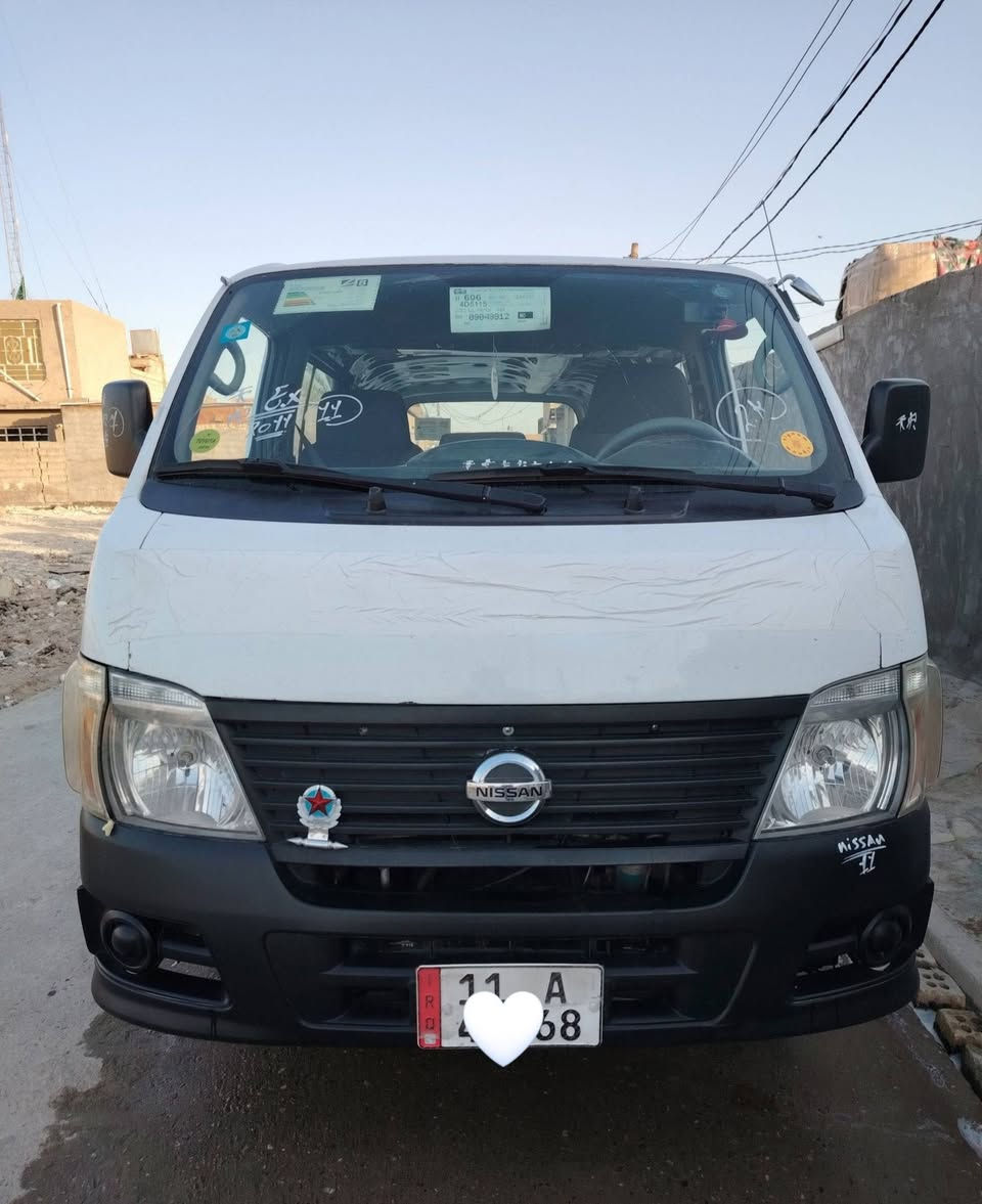 مكلف النشر تصال ***********
