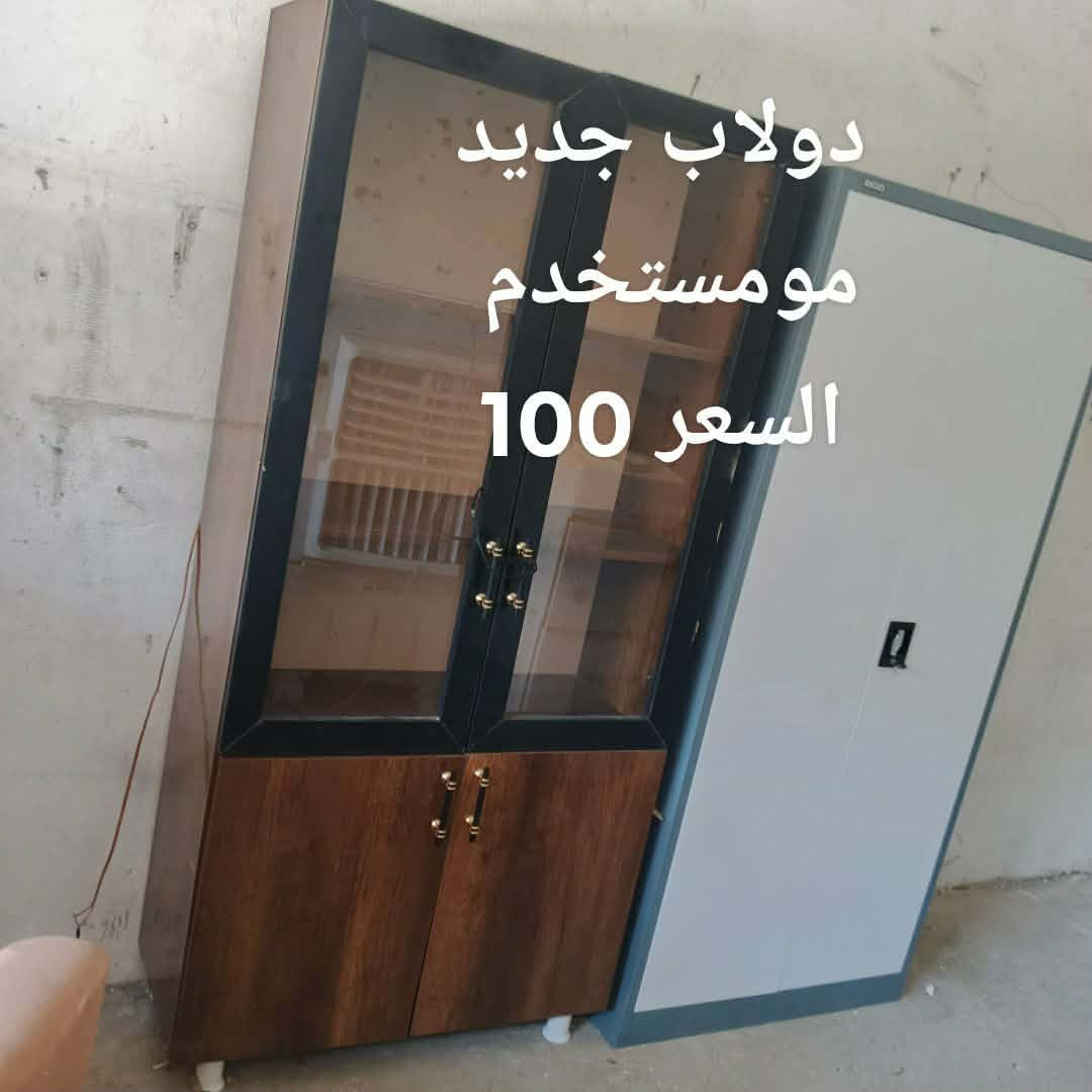 غراض انضاف مكان موصل الطلب عل خاص


**إذا كنت صاحب هذا الإعلان وتريد حذفه لأي سبب، رجاءا أرسل رسالة إلى الدعم الفني**