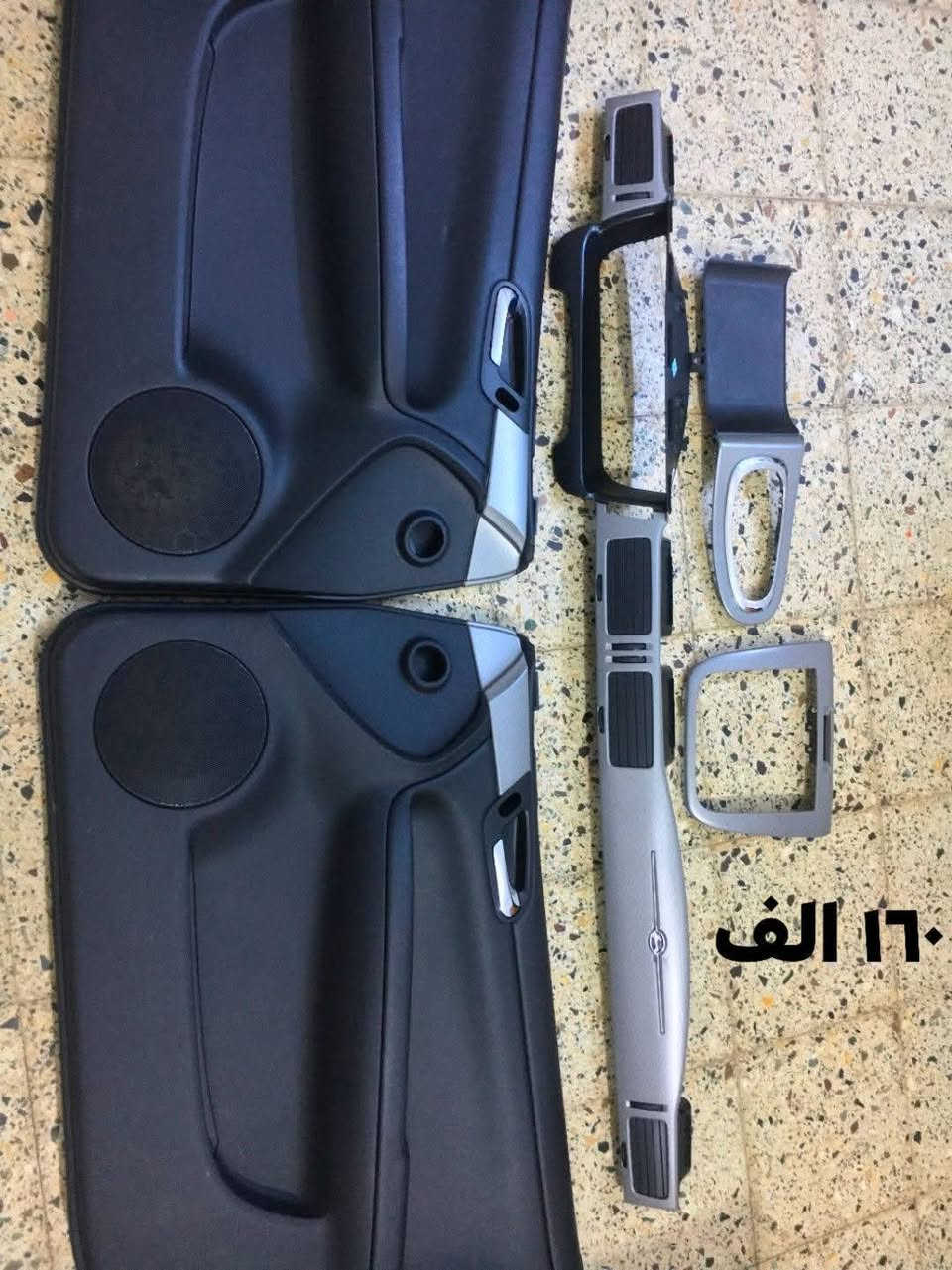 من رخصة الادمن..
***********
متوفر توصيل
