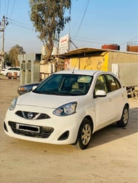 ميكرا • ٢٠٢٠ • أربيل