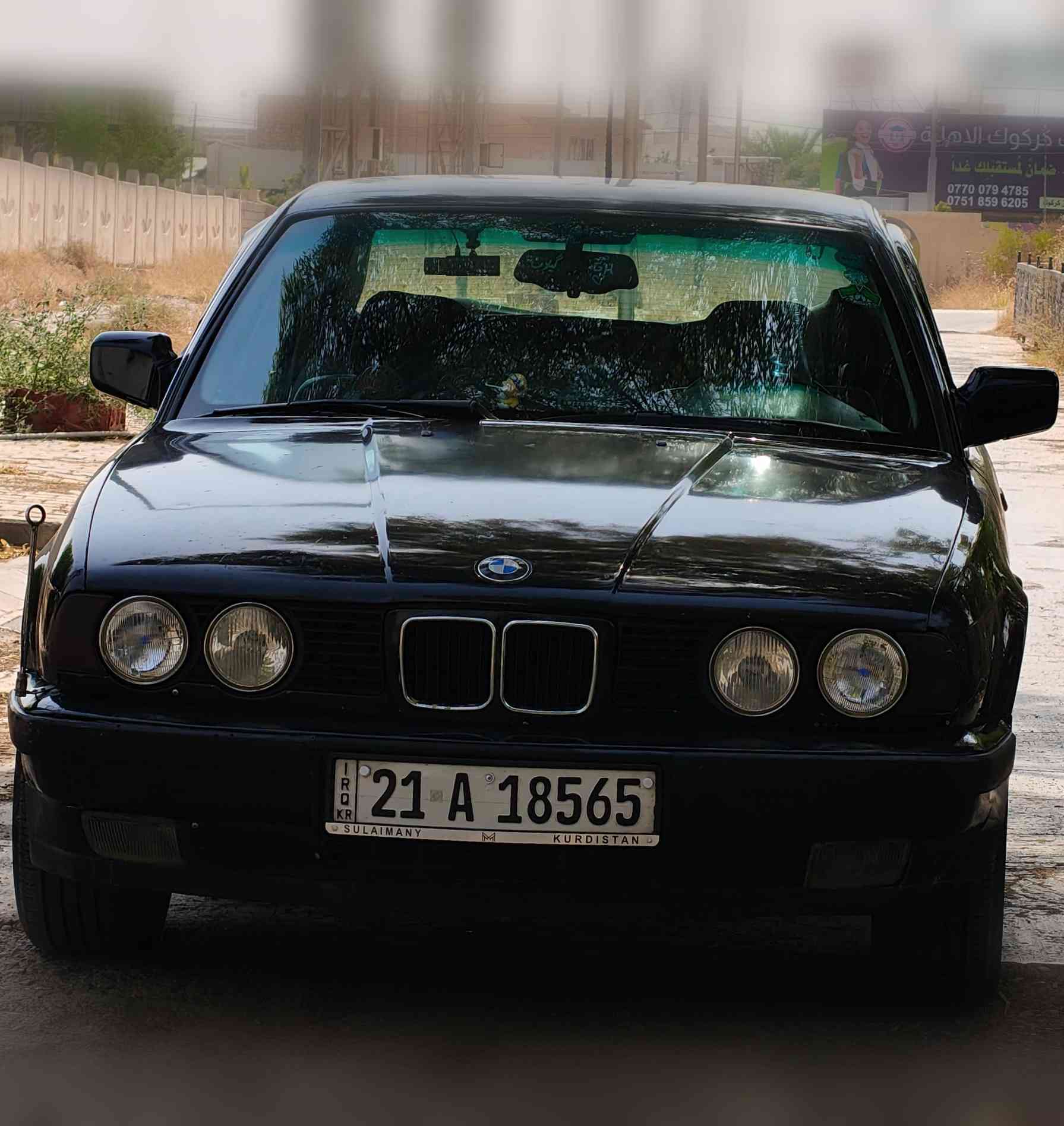 السياره 535 المكينه 525 كبس شرط لا بخار ولا صرف كير عادي السياره موديل 90 سنويه لحد 2029 بطاقه بنزين موجود اربع جام كهرباء كهربائيه كله شغال  تايرات جديد التدفئه شغال تبريد فقط كومبريسر السياره خير من الله مابيها نقص (فقط تحويل) والسعر52 $ للاستفسار *********** مكان السياره كركوك كركوك, العراق
